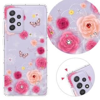 【YOURS】三星 A、M系列 彩鑽防摔手機殼-粉薔薇(A56/A36/A26/A16/A55/A35/14/54/33/53/52s/51/71/32/M11)