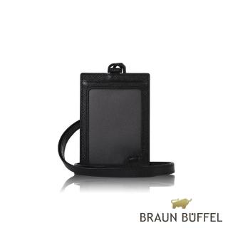 【BRAUN BUFFEL 德國小金牛】臺灣總代理 洛菲諾P-II 證件夾-黑色(BF347-170A-BK)