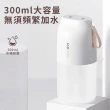 【Amywo艾美窩】雙噴頭生氧機 USB充電IT-00300(大霧量 霧化機 水氧機 生氧機 加濕器無線加濕器)