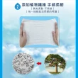【朵舒-週期購】純水柔濕巾-加厚款(90抽×24包/箱) 附贈2蓋