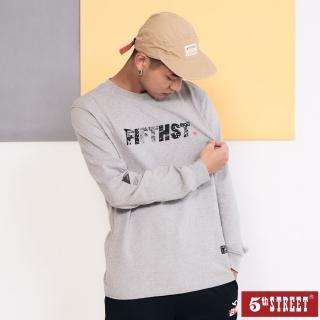 【5th STREET】男裝露營物立體厚版上衣-灰色(山形系列)