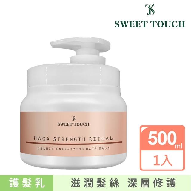 【Sweet Touch 直覺】髮絲賦活護髮乳500ml