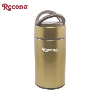 【Recona】不鏽鋼真空燜燒提鍋1.1L(附#304不鏽鋼摺疊湯匙)