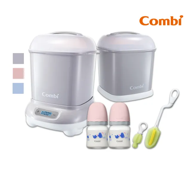 【Combi】Pro360 PLUS 高效消毒烘乾鍋+保管箱組(玻璃小奶瓶組)