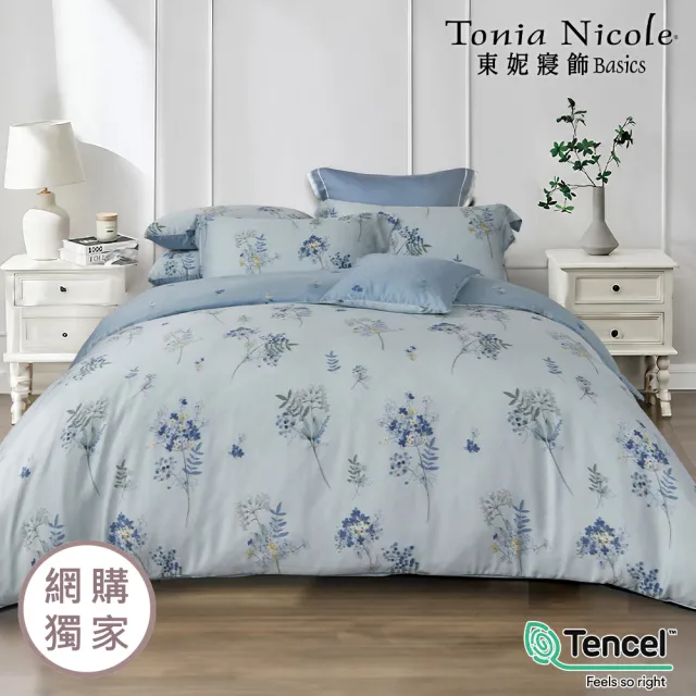 【Tonia Nicole 東妮寢飾】環保印染100%萊賽爾天絲兩用被床包組-月藍花璃(雙人)