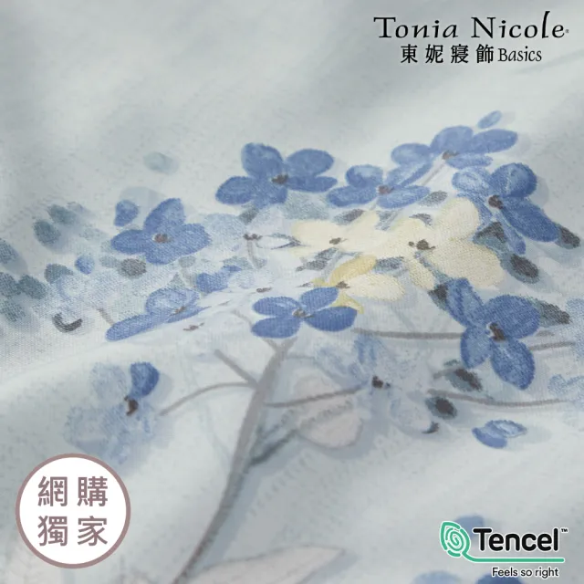 【Tonia Nicole 東妮寢飾】環保印染100%萊賽爾天絲兩用被床包組-月藍花璃(雙人)