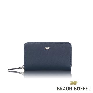 【BRAUN BUFFEL 德國小金牛】HOMME-M 拉鍊零錢包-深藍色(BF306-161-MAR) 送禮推薦