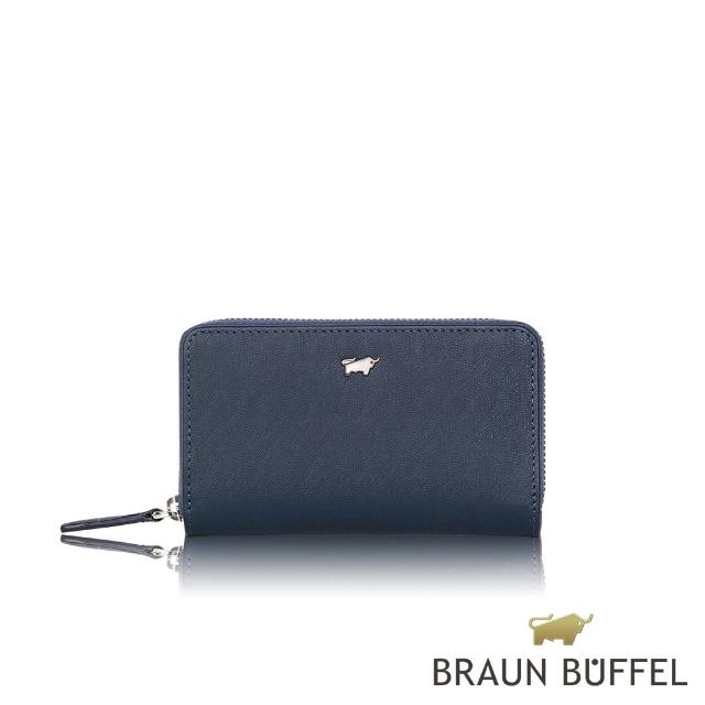 【BRAUN BUFFEL 德國小金牛】台灣總代理 HOMME-M 拉鍊零錢包-深藍色(BF306-161-MAR)
