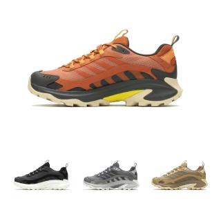 【MERRELL】一起運動 男防水登山鞋 24SS MOAB SPEED2 GORE-TEX(ML037515/ML037517/ML037/ML038171519)