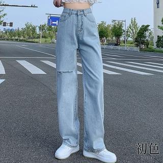 【初色】休閒寬鬆高腰顯瘦純色百搭破洞牛仔褲直筒褲闊腿褲-共4色-33092(M-2XL可選)