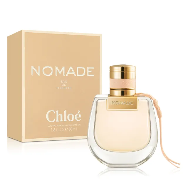 【Chloe’ 蔻依】芳心之旅女性淡香水50ml(專櫃公司貨)