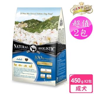 【LV藍帶無穀濃縮】2包超值組 成犬 450g 海陸+膠原蔬果(成犬 狗飼料 無穀飼料 寵物飼料)