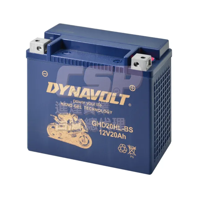 【CSP】藍騎士Dynavolt 機車電池 奈米膠體 GHD20HL-BS(對應YTX20HL-BS哈雷重機水上摩托車 保固15個月)