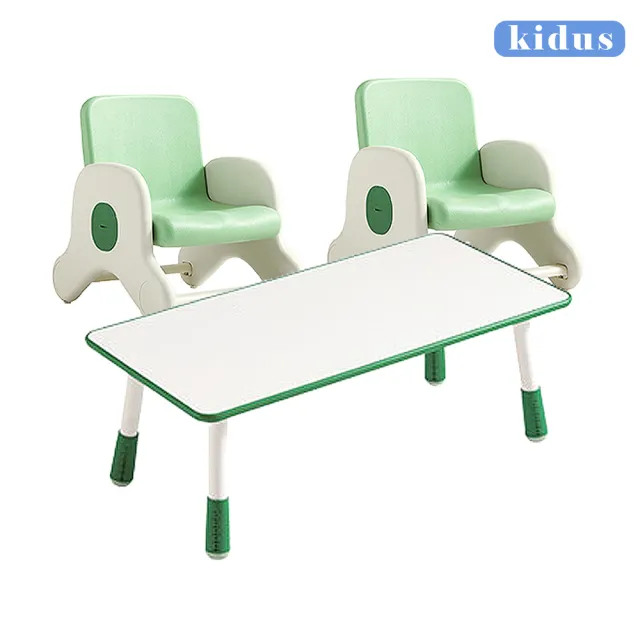 【kidus】120公分兒童多功能桌椅組 一桌二椅 HS120+SF010 SF015(遊戲桌椅 兒童桌 桌子 繪畫桌)