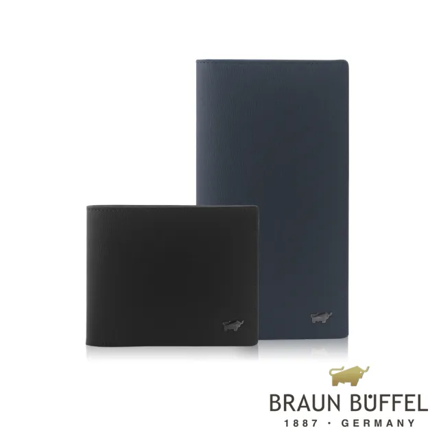 【BRAUN BUFFEL 德國小金牛】台灣總代理 默瑟-II 4卡零錢袋皮夾-印度藍(BF384-315-II)