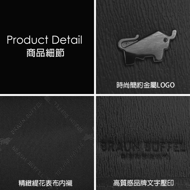 【BRAUN BUFFEL 德國小金牛】台灣總代理 默瑟-II 12卡中間翻透明窗短夾-黑色(BF384-317-BK)