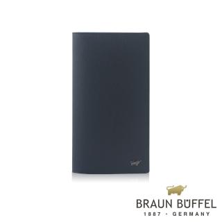 【BRAUN BUFFEL 德國小金牛】臺灣總代理 默瑟-II 17卡拉鍊零錢袋長夾-印度藍(BF384-631-II)