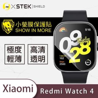 【o-one台灣製-小螢膜】Xiaomi小米redmi Watch 4 螢幕保護貼(2入)