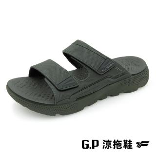 【G.P】男款超輕量緩震雙帶拖鞋G9385M-軍綠色(SIZE:40-44 共三色)