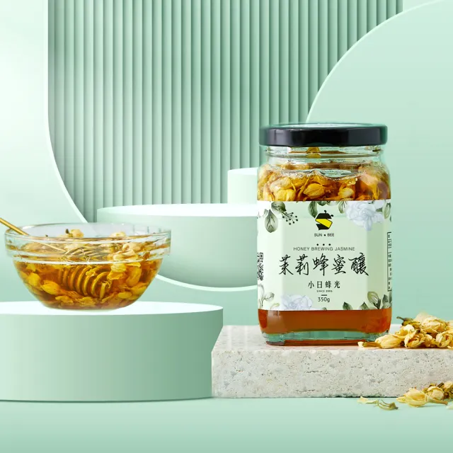 【小日蜂光】桂花蜂蜜釀-橙花釀-茉莉花釀350g(桂花釀、茉莉釀、橙花釀組合)