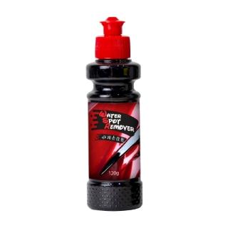 【OLIMA】水斑去除劑 120g 3入組(鍍膜水斑 去除水漬水痕水垢 洗車)