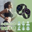 【小米】imilab 智能手錶1.28吋