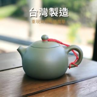 【臺灣製造】大西施壺深松綠 300ml 鶯歌陶藝(茶具 茶壺 泡茶壺)