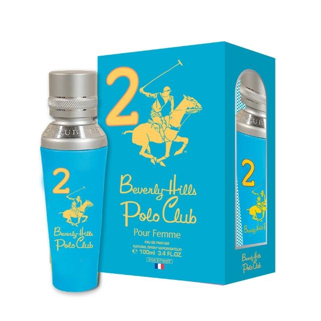 【B.H.POLO】藍色馬球騎士精神女性淡香水 100ml(專櫃公司貨)