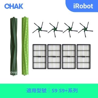 【CHAK恰可】iRobot S9系列 副廠掃地機器人配件耗材超值組(主刷x1組 邊刷x4 濾網x4)
