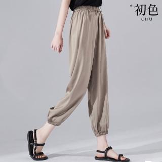 【初色】素色束腳鬆緊腰寬鬆休閒九分燈籠褲長褲-共3色-66620(M-2XL可選)