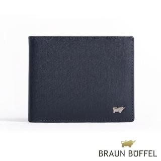 【BRAUN BUFFEL 德國小金牛】臺灣總代理 HOMME-M紳士 8卡中間翻零錢袋短夾-深藍(BF306-318-MAR)