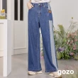 【gozo】皮標反面拼接牛仔寬褲(藍色)