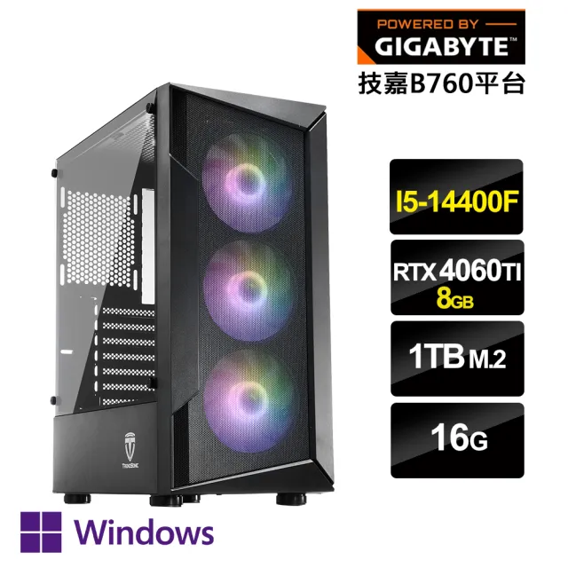 【技嘉平台】i5十核GeForce RTX 4060 TI Win11P{神靈天使W}電競電腦(i5-14400F/B760/16G/1TB SSD)