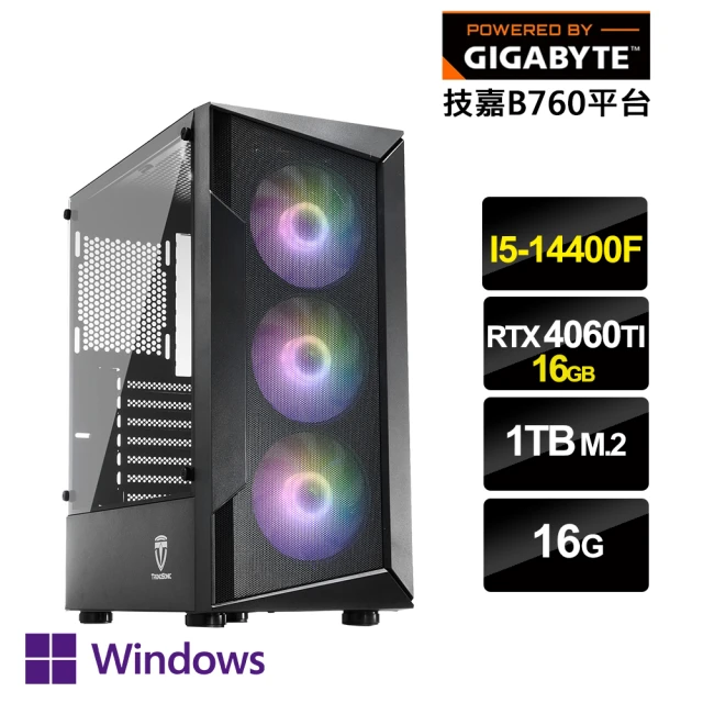 【技嘉平台】i5十核GeForce RTX 4060 TI Win11P{AI菜鳥W}電競電腦(i5-14400F/B760/16G/1TB SSD)