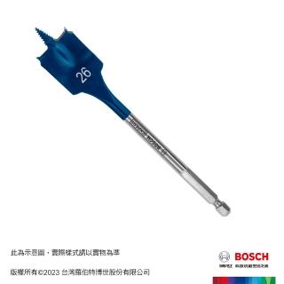 【BOSCH 博世】超耐久木工用快速扁平鑽頭(8/10 mm)