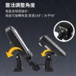 【聆翔】人體感應燈分離式 288COB(太陽能 0電費 LED 遙控 紅外線 自動照明 三種照明模式)