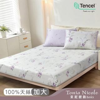 【Tonia Nicole 東妮寢飾】環保印染100%萊賽爾天絲床包枕套組-東京紫櫻(加大)