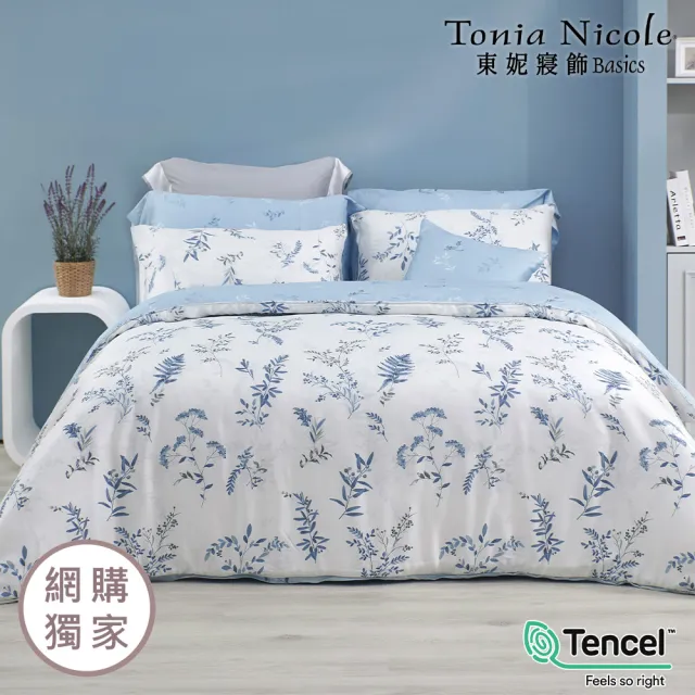 【Tonia Nicole 東妮寢飾】環保印染100%萊賽爾天絲兩用被床包組-藍夜蔓蔓(雙人)