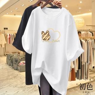 【初色】愛心兔子印花寬鬆落肩短袖T恤上衣-共5色-33129(M-2XL可選)