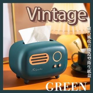 【羅曼蒂克】復古風收音機造型衛生紙盒(面紙盒 紙巾盒 抽紙盒 餐巾盒 收納盒 衛生紙架 置物盒 口罩盒)