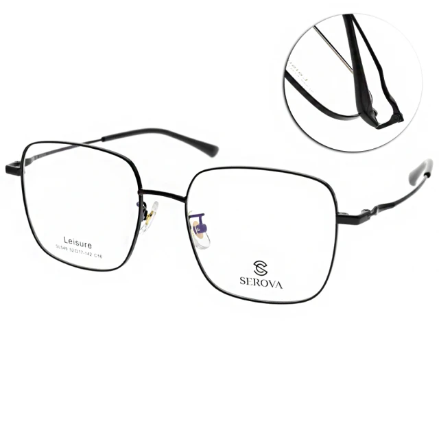 SEROVA 方框光學眼鏡 張藝興配戴款(共4色#SP988