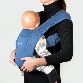 【Ergobaby】環抱二式新生嬰兒背帶 親子良品(藍色)