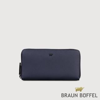 【BRAUN BUFFEL 德國小金牛】臺灣總代理 洛菲諾P-II 12卡拉鍊長夾-藍色(BF347-602-NY)