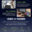 【Acer 宏碁】15.6吋i7 裸視3D筆電(Aspire/A3D15-71GM/i7-13620H/32G/2TB SSD/RTX4050/W11P)