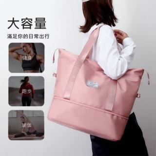 【希賽德】加大版擴充套件旅行袋 多功能防水大提袋 大容量手提袋 登機包 登機袋 肩包 肩揹包 旅行包(行李袋)