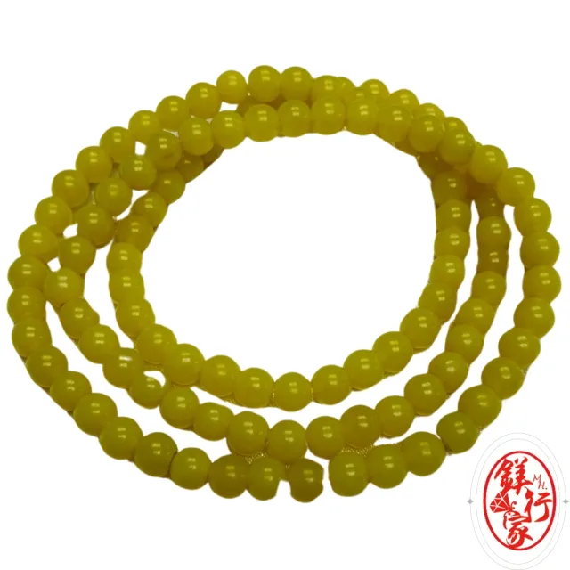 鎂行家】天然開運岫玉項鍊(開運岫玉) - momo購物網- 好評推薦 鎂行家】天然開運岫玉項鍊(開運岫玉) - momo購物網- 好評推薦