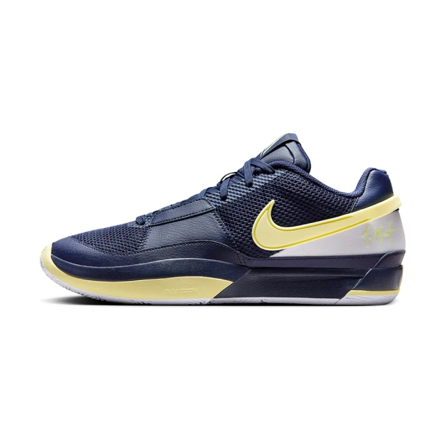 NIKE 耐吉 JA 1 EP Murray State 男鞋 海軍藍色 Morant 實戰 訓練 籃球鞋 DR8786-402