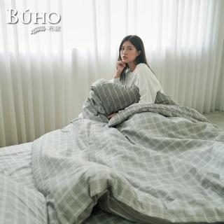 【BUHO 布歐】純棉時尚幾何4.5x6.5尺單人舖棉兩用被套/涼被(多款任選) 涼被/冷氣毯