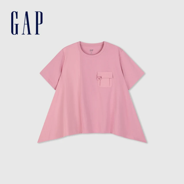 【GAP】女裝 純棉圓領短袖T恤-亮粉色(874481)