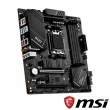 【MSI 微星】U+板組合 Ryzen7 7800X 3D 8核心處理器 ★ PRO B650M-A WIFI 主機板